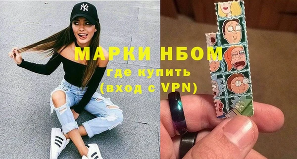 дурь Белоозёрский